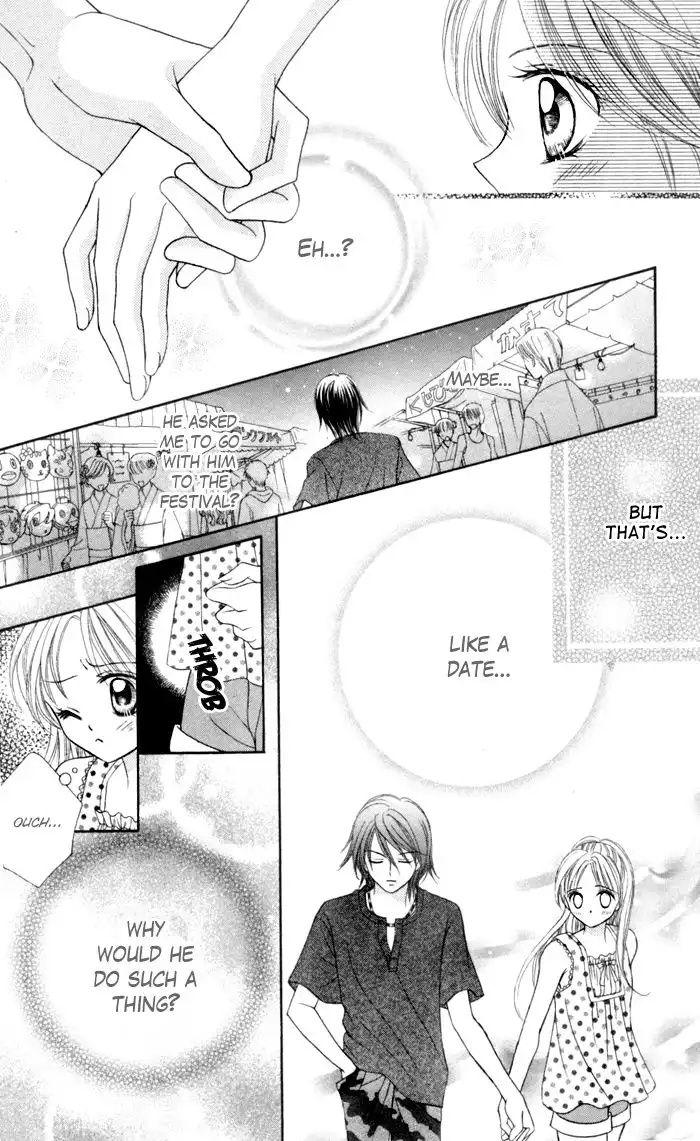 Usotsuki na Gemini Chapter 2 25